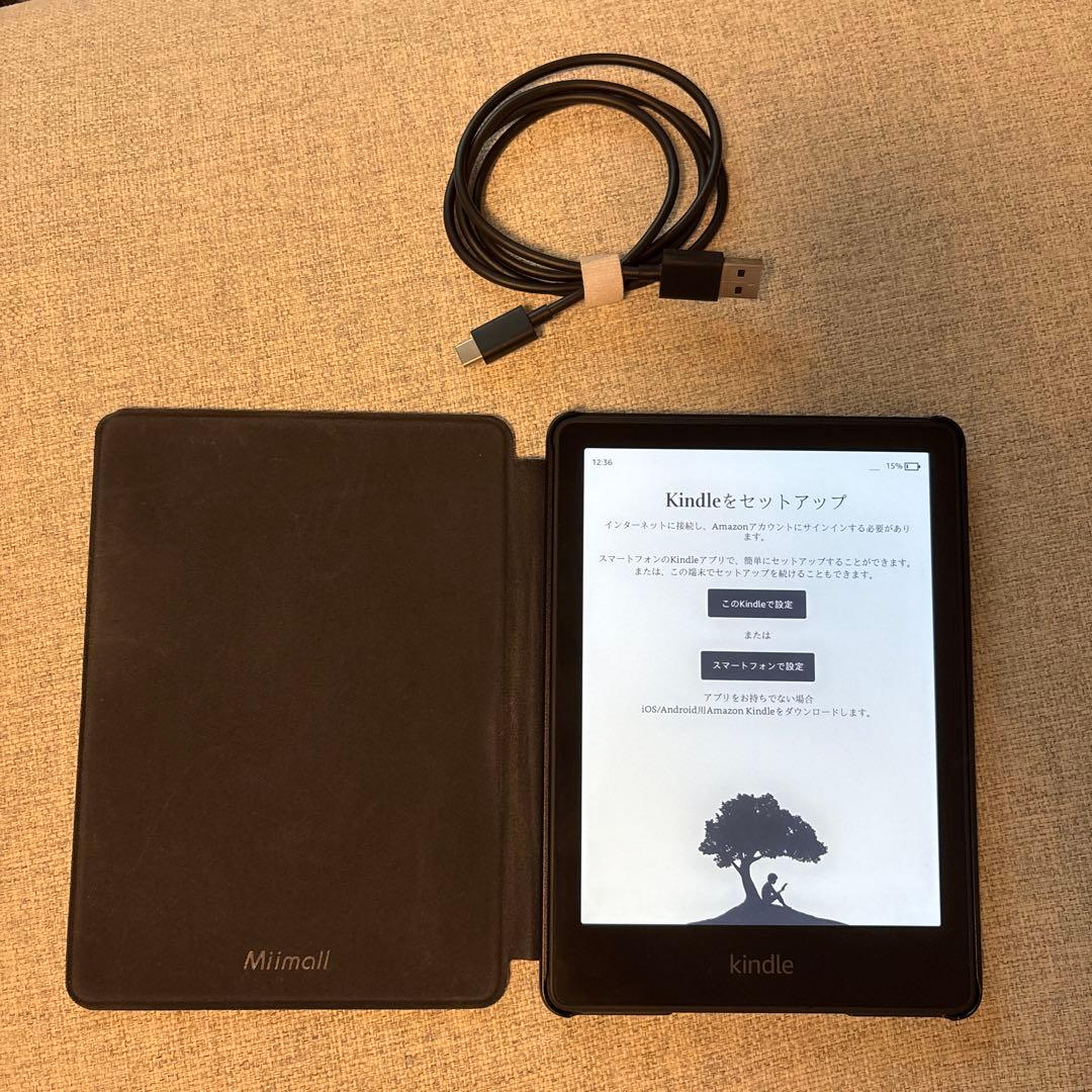 Kindle Paperwhite (8GB) 6.8インチ 色調調節ライト 電子書籍リーダー