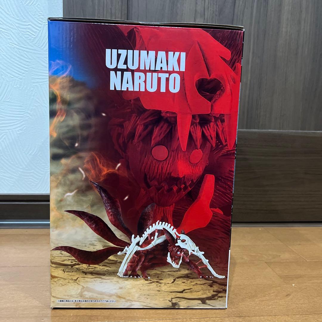 NARUTO一番くじラストワン　最安値❗️