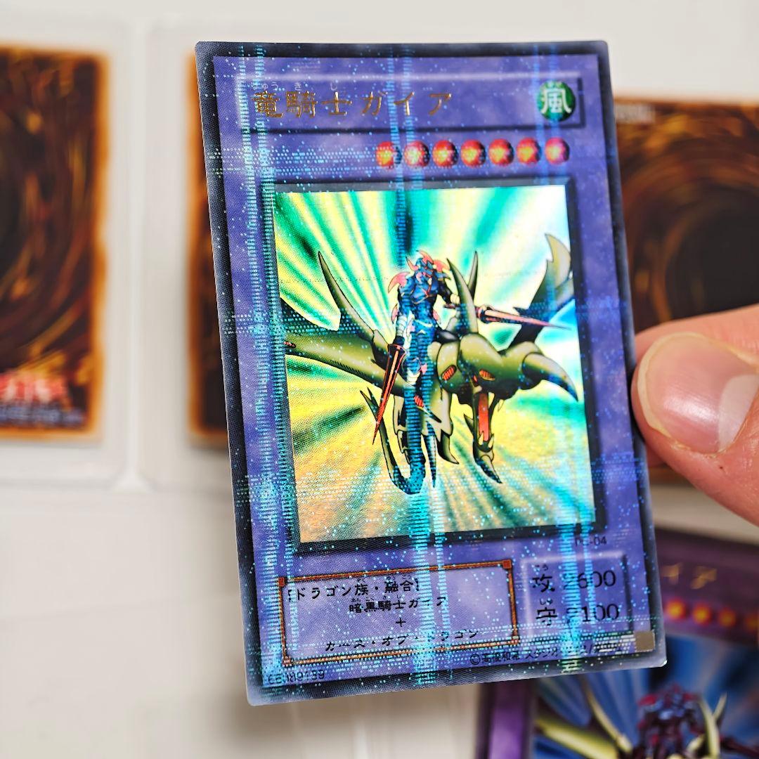 遊戯王 竜騎士ガイア レリーフ 暗黒騎士ガイア 初期 ウル パラレル セット