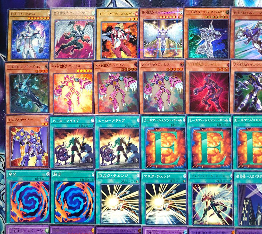 【D27】遊戯王 HEROデッキ 構築済みデッキ