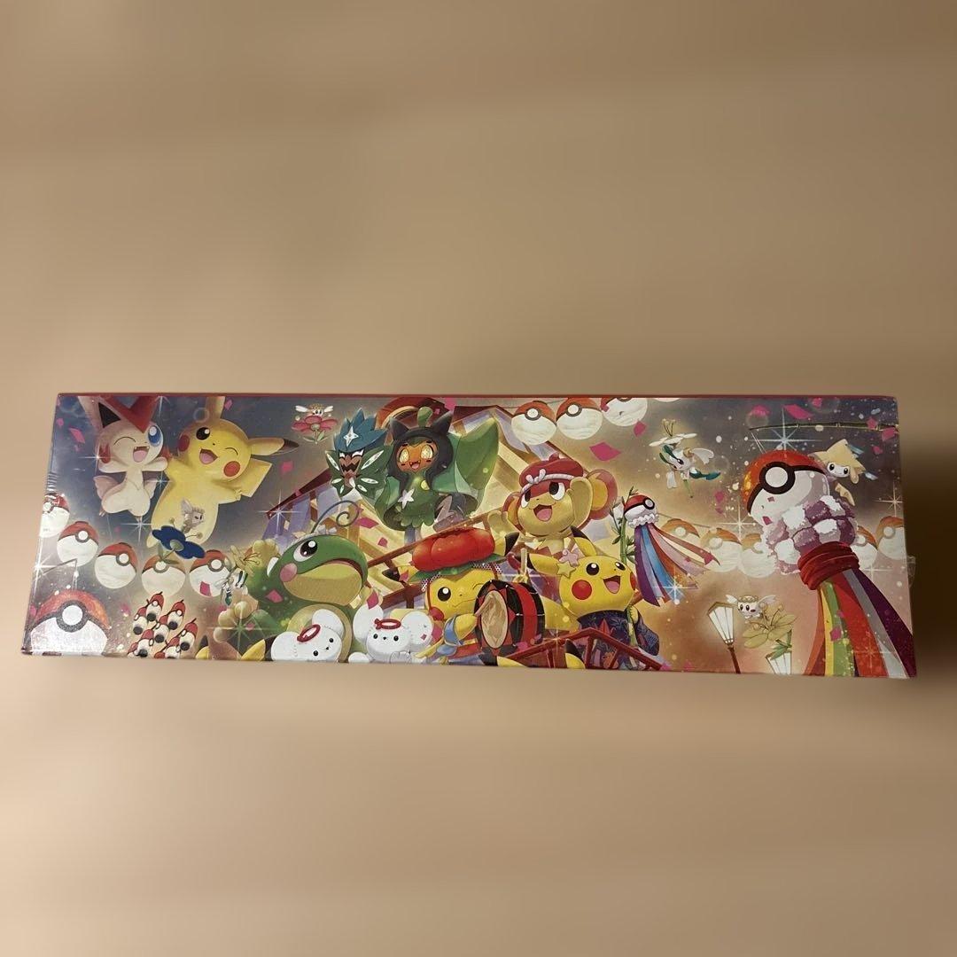 ポケモンセンタートウホク スペシャルBOX 新品未開封