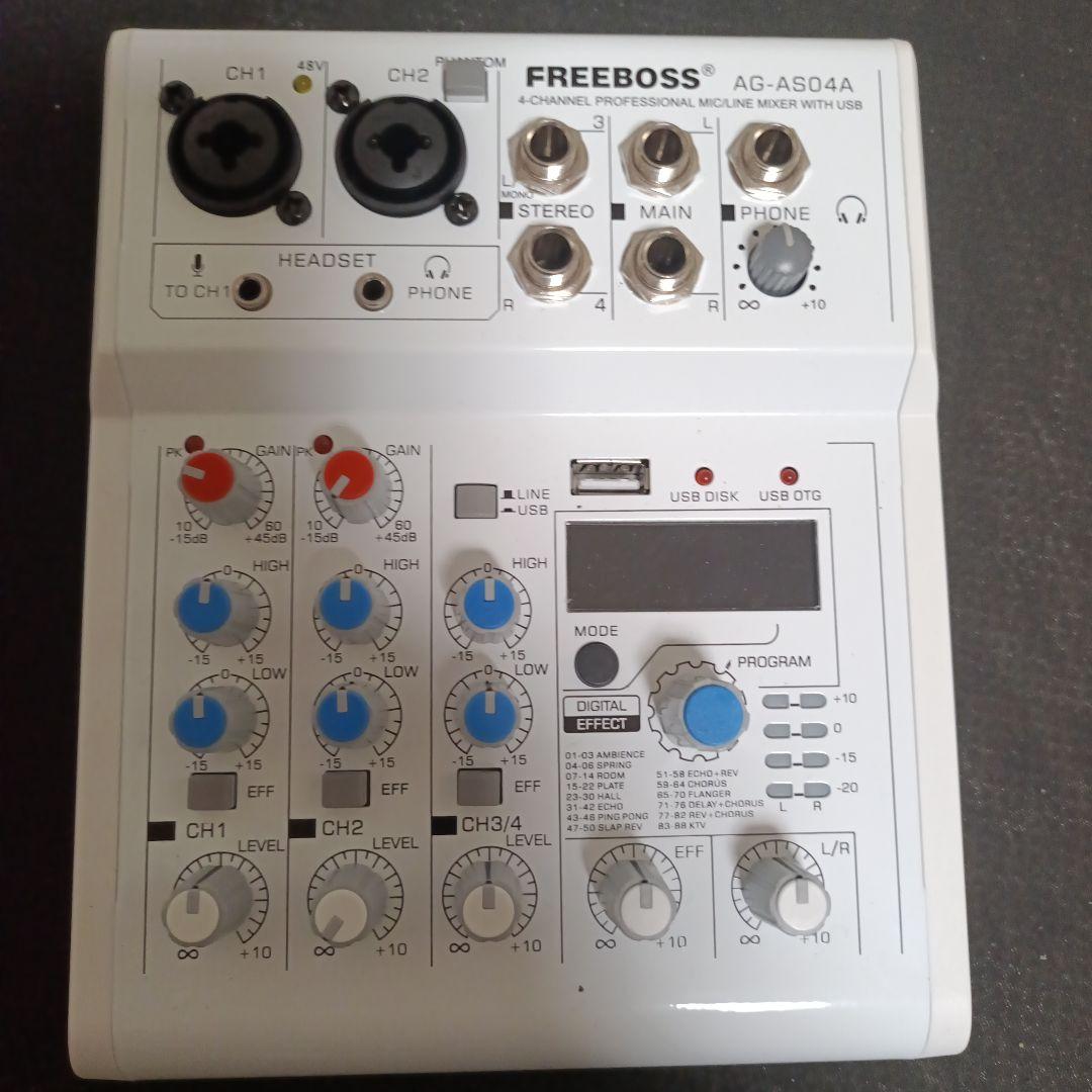 FREEBOSS AG-AS04A 4チャンネルミキサー FREEBOSS AG-AS04A 4チャンネルミキサー