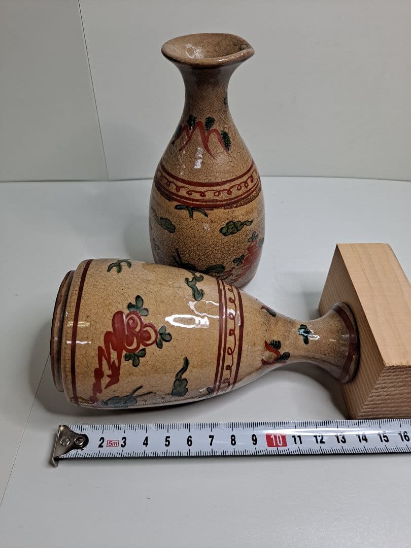 江戸 明治 徳利2点 骨董