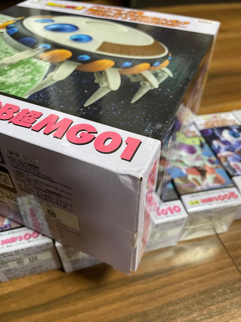 ワールドコレクタブル FREEZA SPECIALvol.1 vol.2 宇宙船 - メルカリ