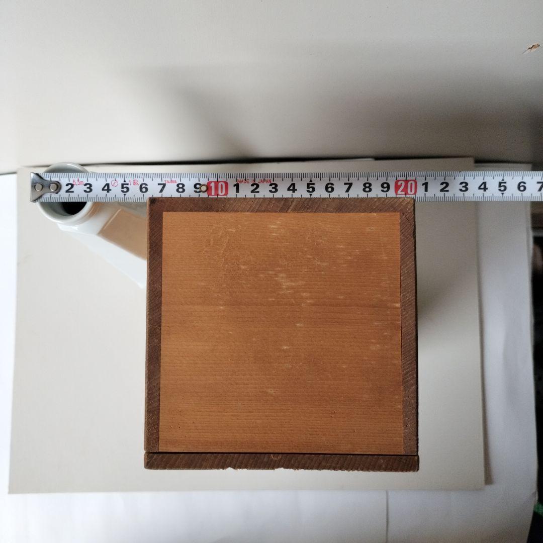 白磁面取花瓶 正月作 砥部焼