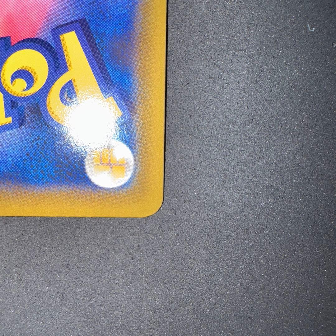 かんこうきゃく SR ワン太郎