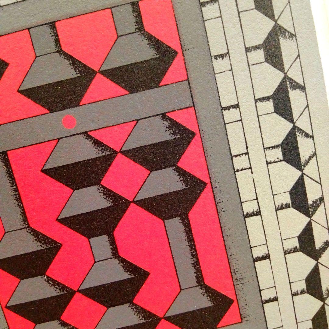 ☆ 関根美夫 シルクスクリーン - www.nhkseating.com