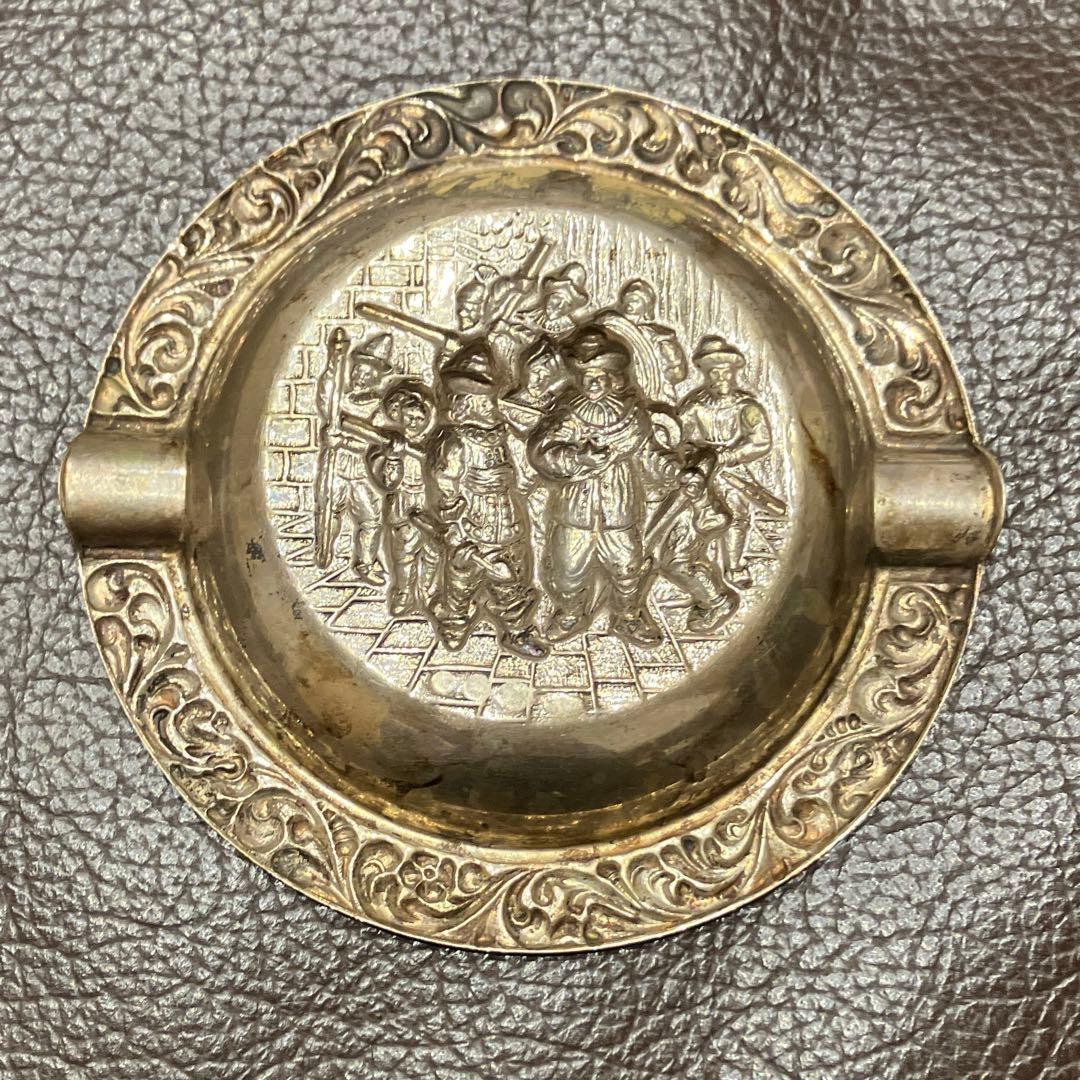 ヴィンテージ　いぶし銀　ヨーロッパ製　小さな灰皿