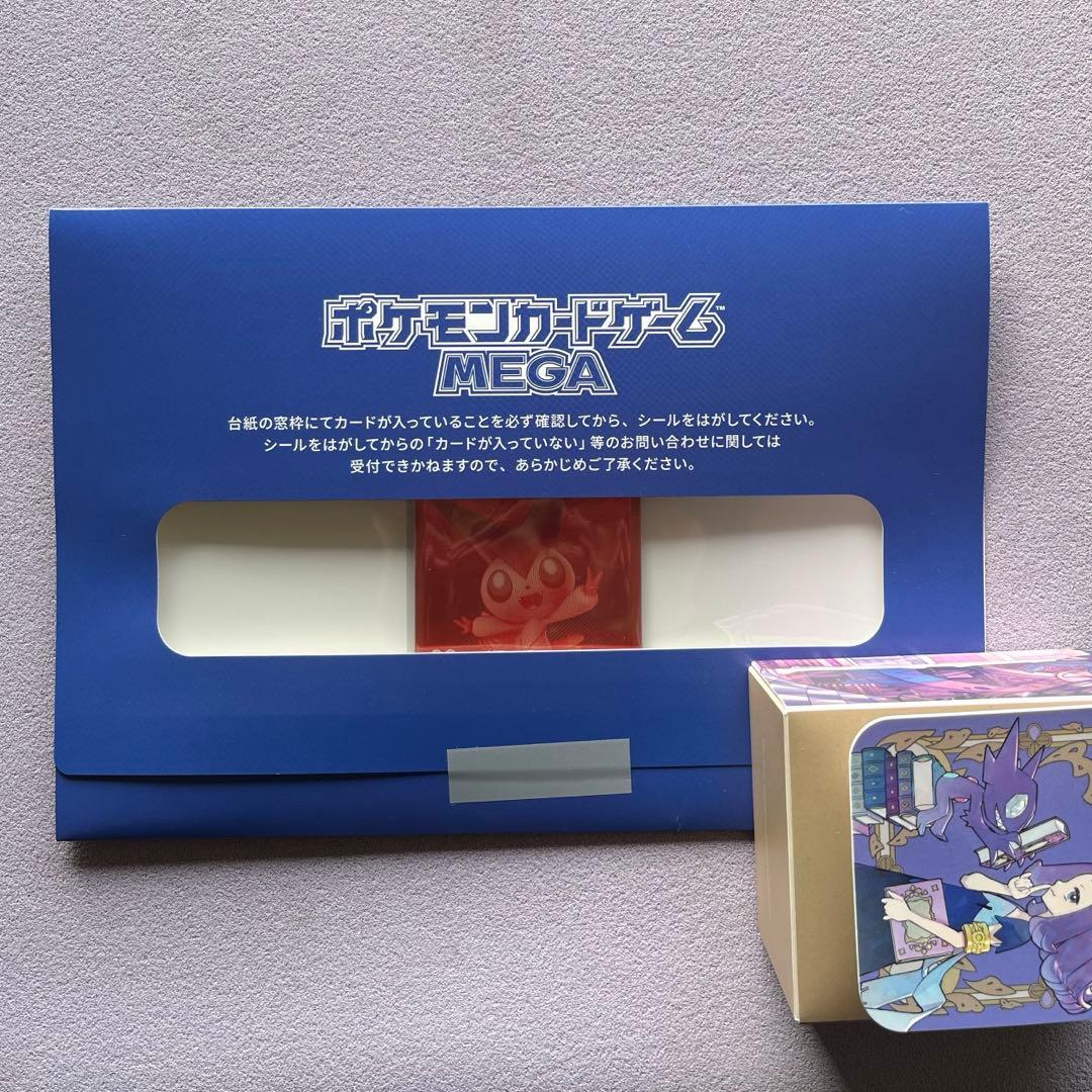 【最大値下げ中‼️】ポケカ　引退品　100万円相当‼️