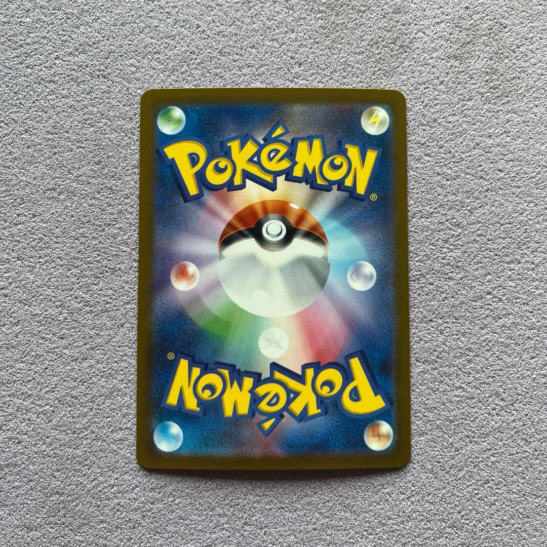 【最大値下げ中‼️】ポケカ　引退品　100万円相当‼️