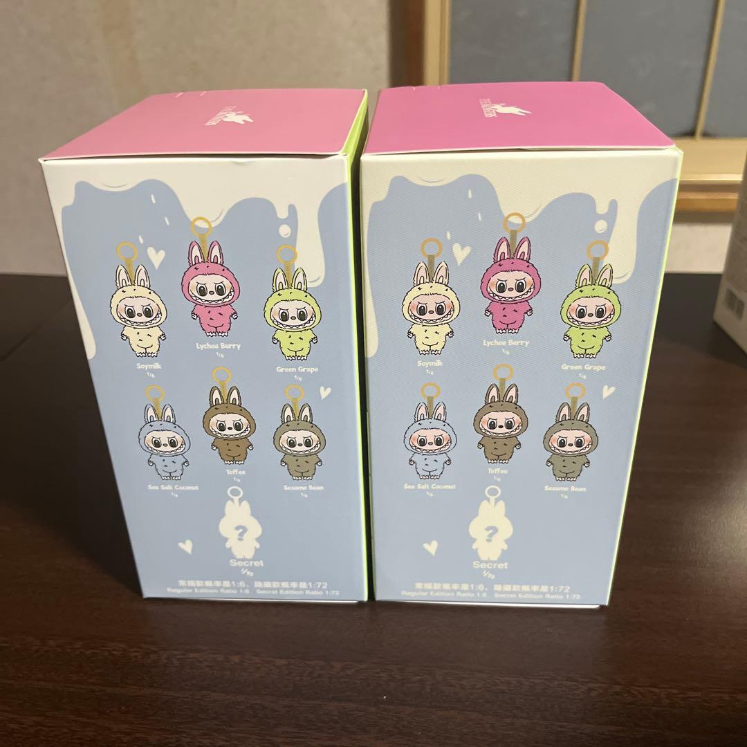 Exciting Macaron マカロン ラブブ