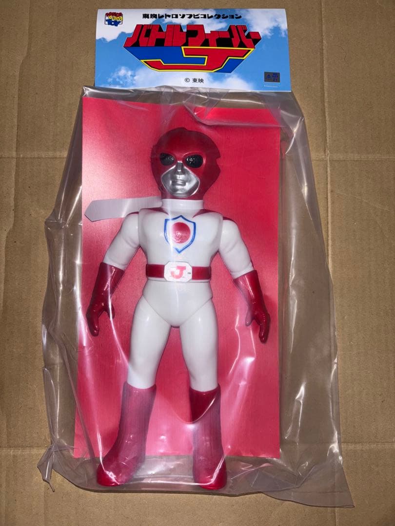 バトルジャパン 東映レトロソフビコレクション バトルフィーバーJ 未開封 ソフビ バトルジャパン バトルフィーバーJ 東映レトロソフビコレクション