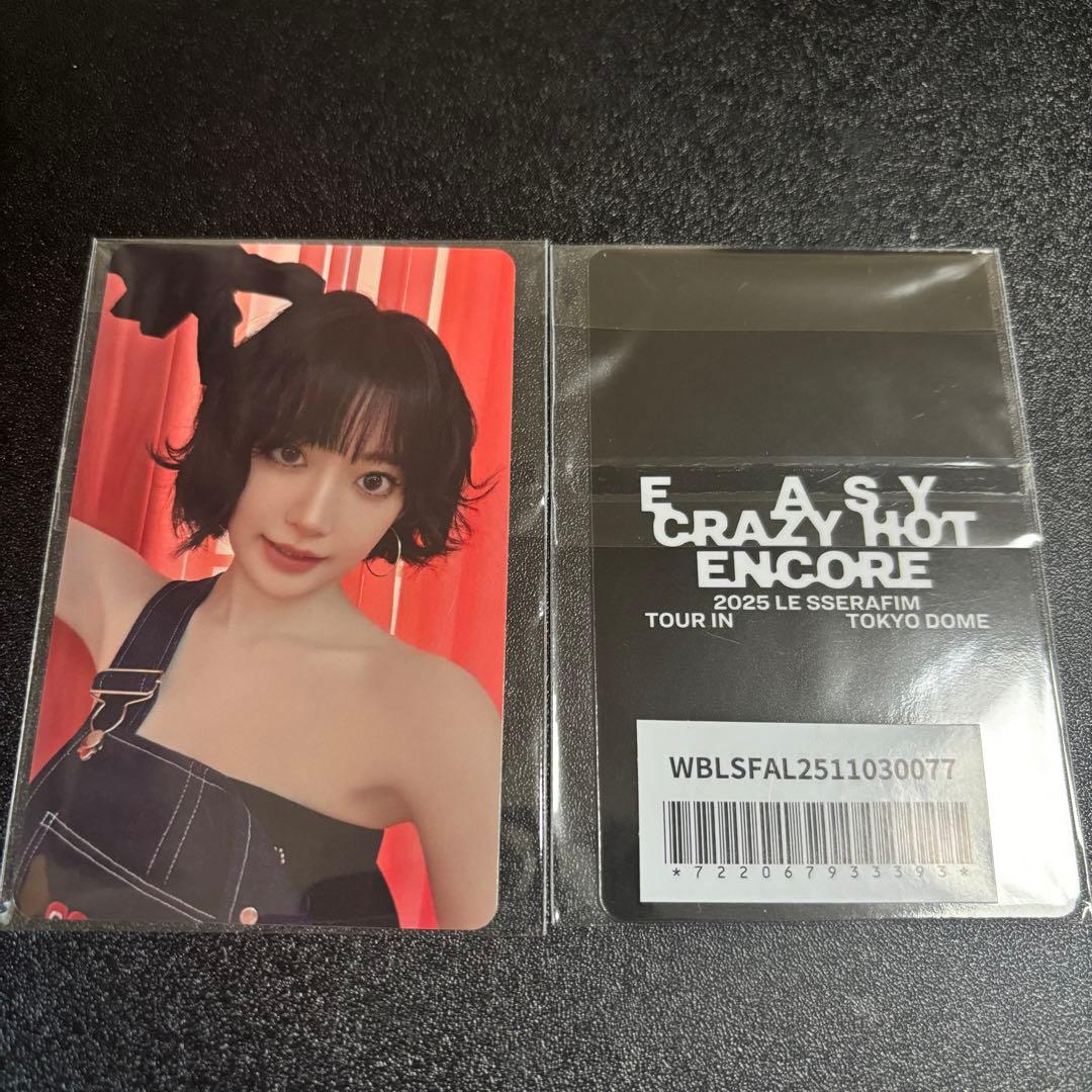 Le Sserafim サクラ 東京ドーム公演記念 weverse ラキドロ - メルカリ