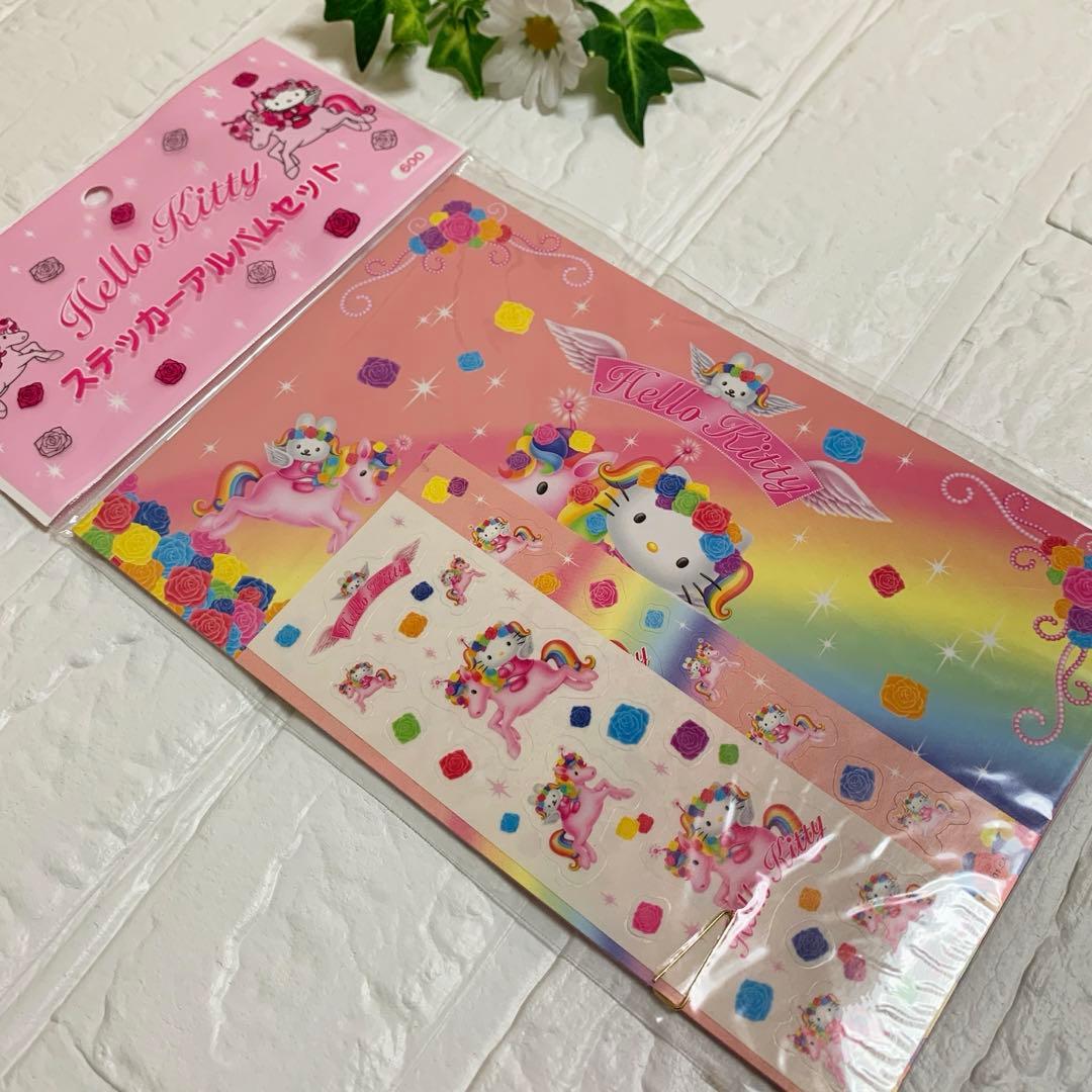 希少レア　ハローキティ シール帳 ステッカーアルバム ウイングピース 2001