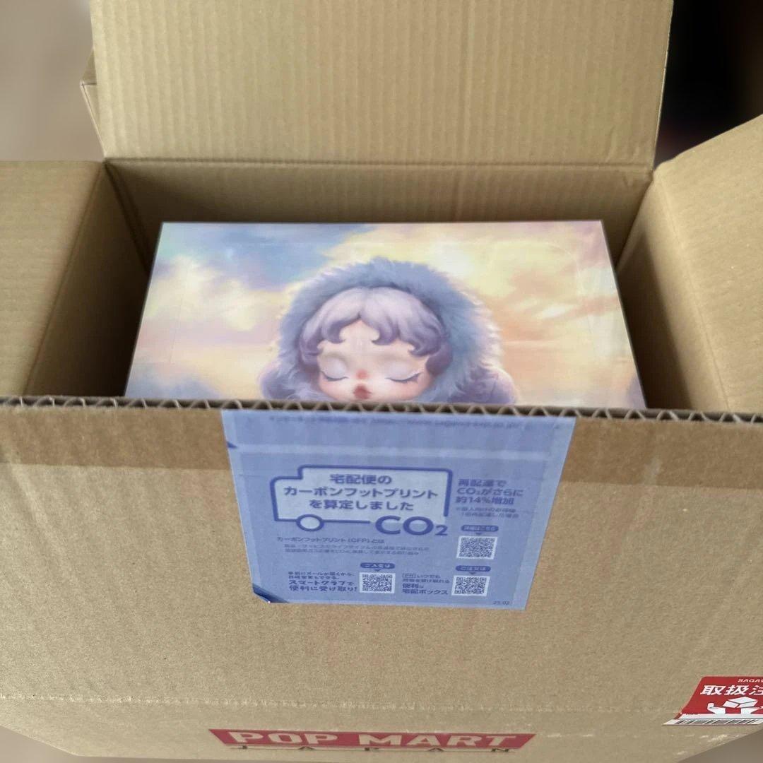 【ラファロ 】SKULLPANDA L’impressionnisme