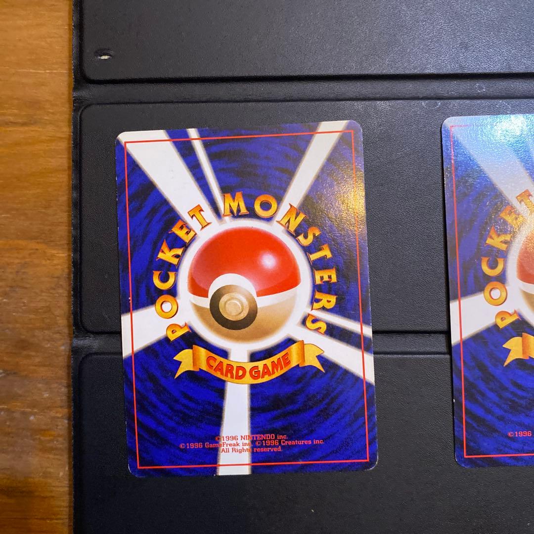 【旧裏】わるいリザードン 、わるいカイリュー、レインボーエネルギーセット★