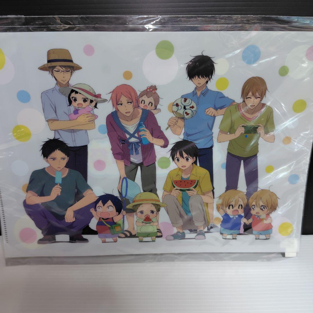 新品】学園ベビーシッターズ☆学ベビ☆クリアファイル8枚セット