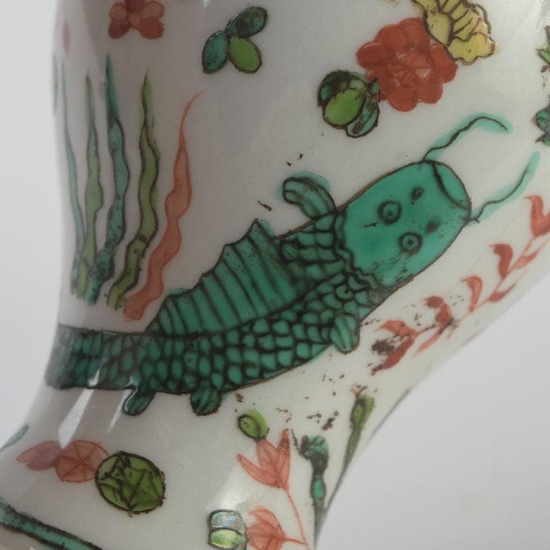 中国 大明嘉靖年製 赤絵 魚藻文 蓋壷 Z 8620 - メルカリ