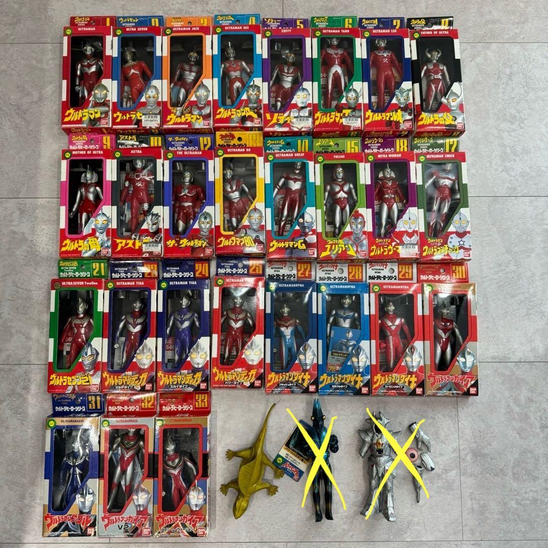 ウルトラマン　ウルトラヒーローシリーズ　ソフビ　フィギア　箱・カード付き ウルトラマン ウルトラヒーローシリーズ ソフビ フィギア 箱・カード付き