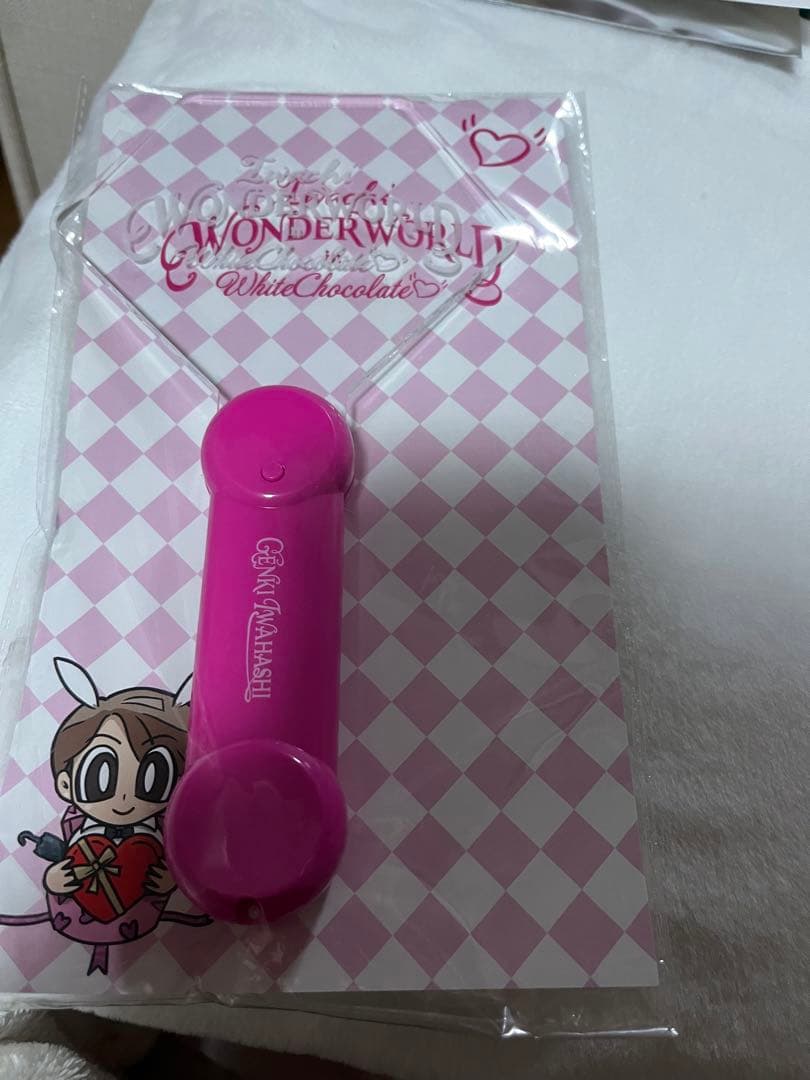 専用出品 岩橋玄樹 いわちワンダーワールド ペンライト 他＋スウェット