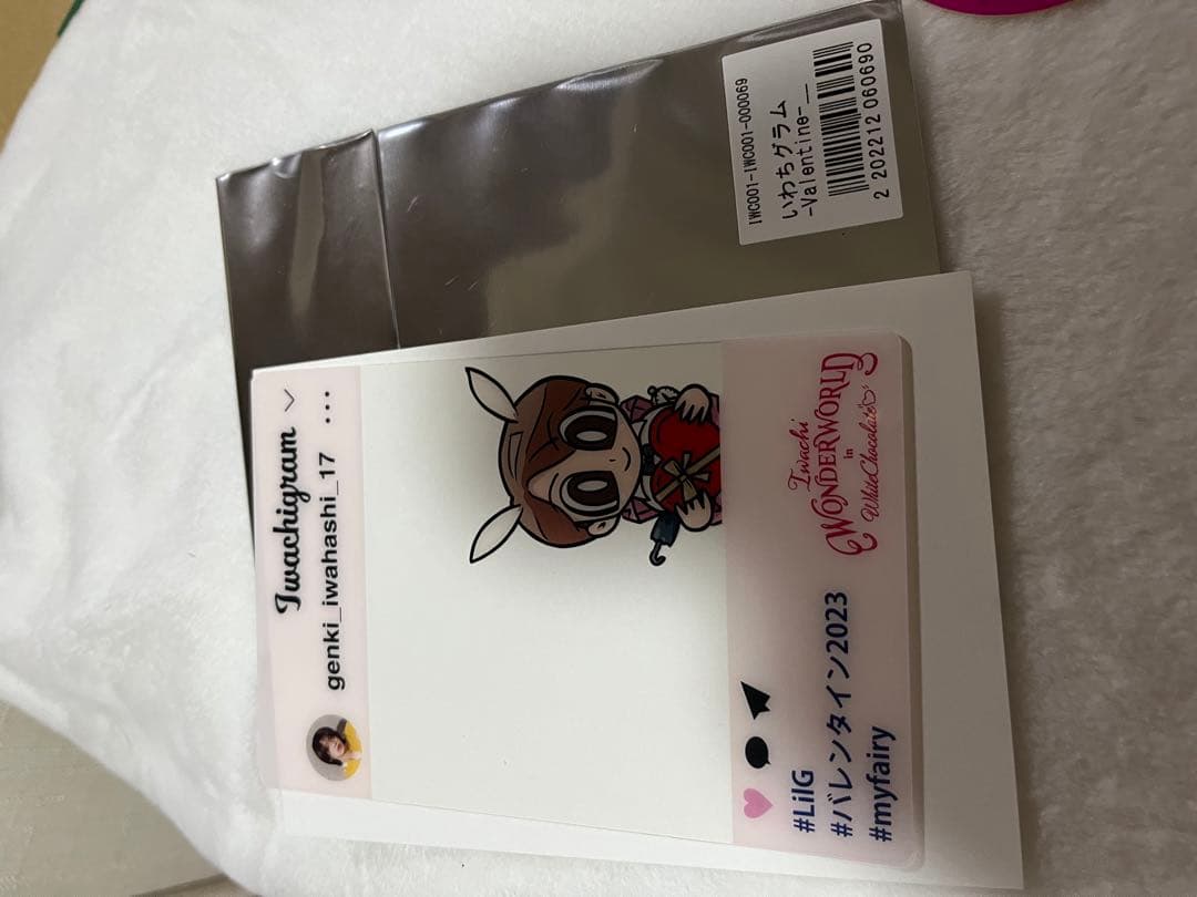 専用出品 岩橋玄樹 いわちワンダーワールド ペンライト 他＋スウェット