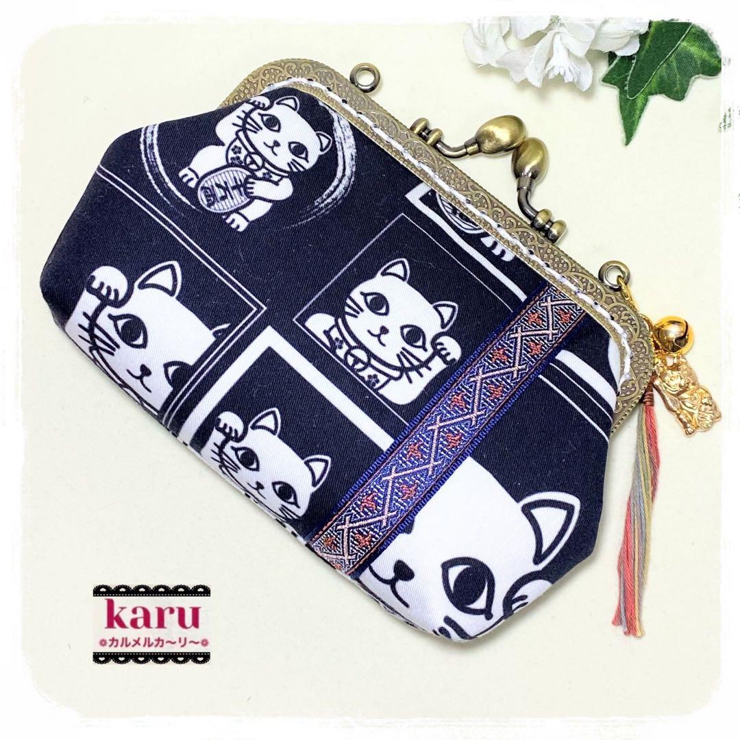 茶道具 塗師 安田春仁作 老松茶入 仕覆付 共箱 V 9691