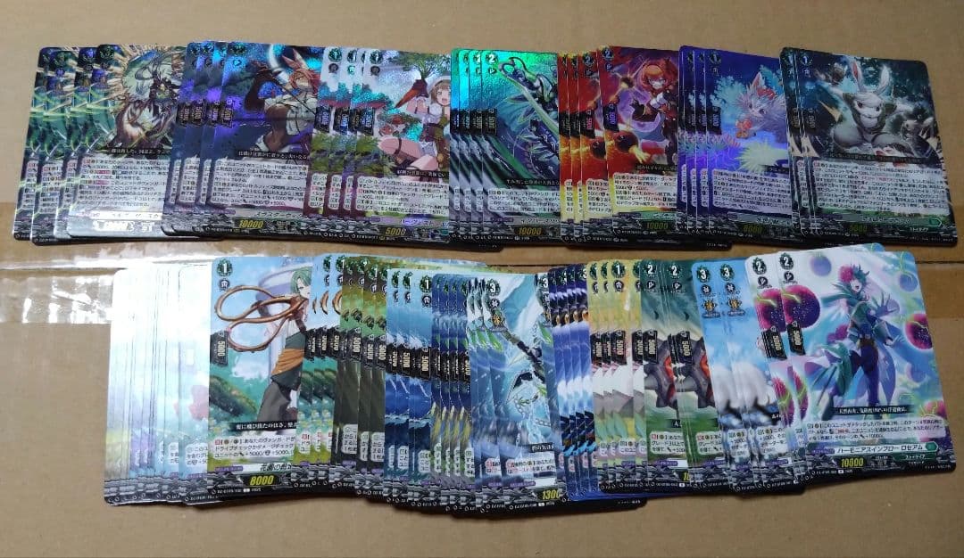 4コン】 ストイケイア 超勇爆裂RRR/RR/R/C ヴァンガード ヴァンガード 超勇