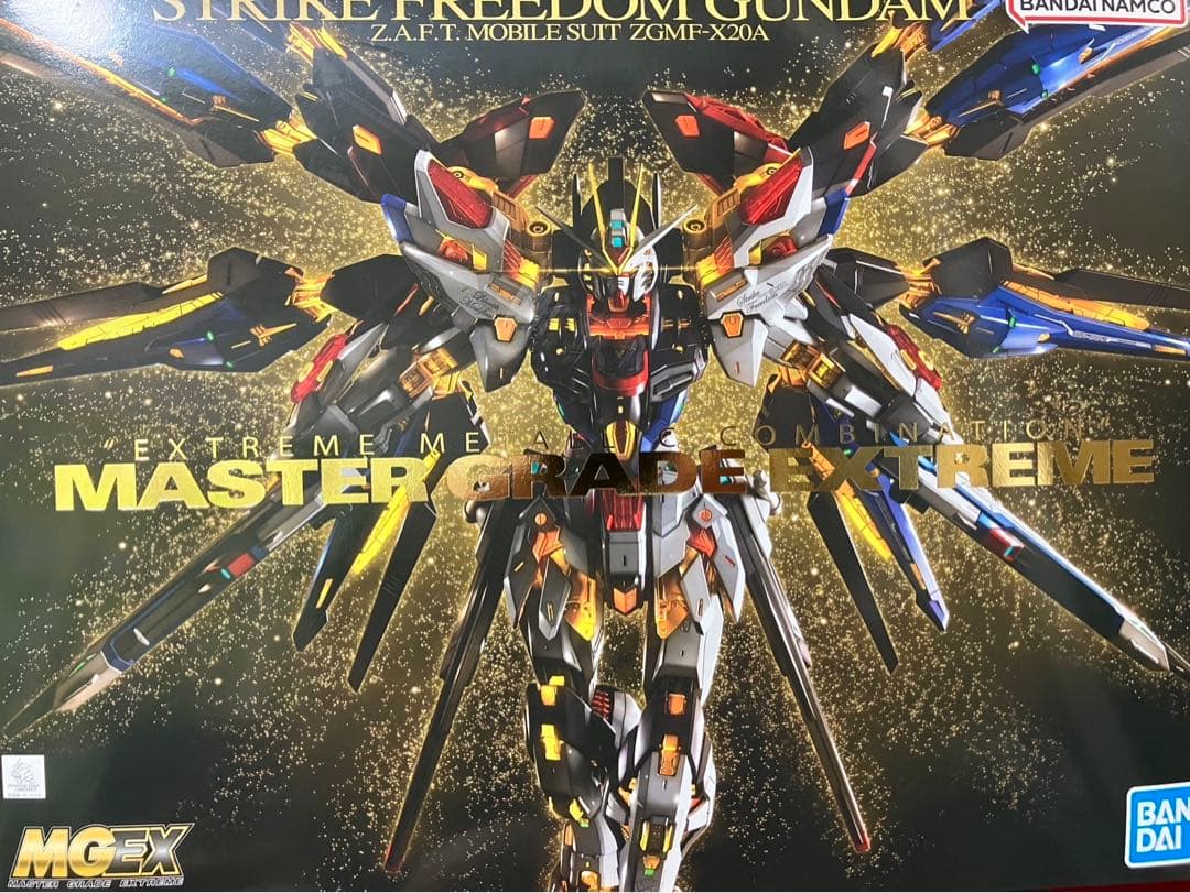 MGEX ストライクフリーダム MG デスティニー エクストリームブラストモード