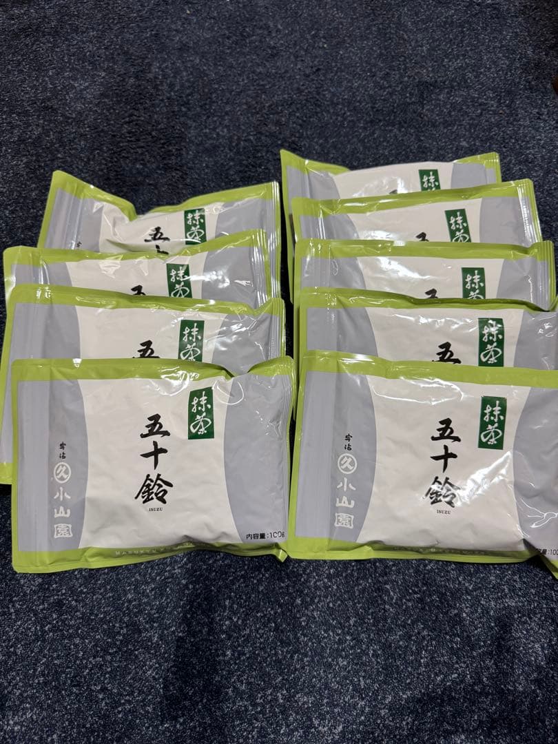 丸久小山園　抹茶　五十鈴　100g 9袋 抹茶 宇治 丸久小山園 五十鈴 100g 袋詰（いすず） 薄茶 茶道 京都府産