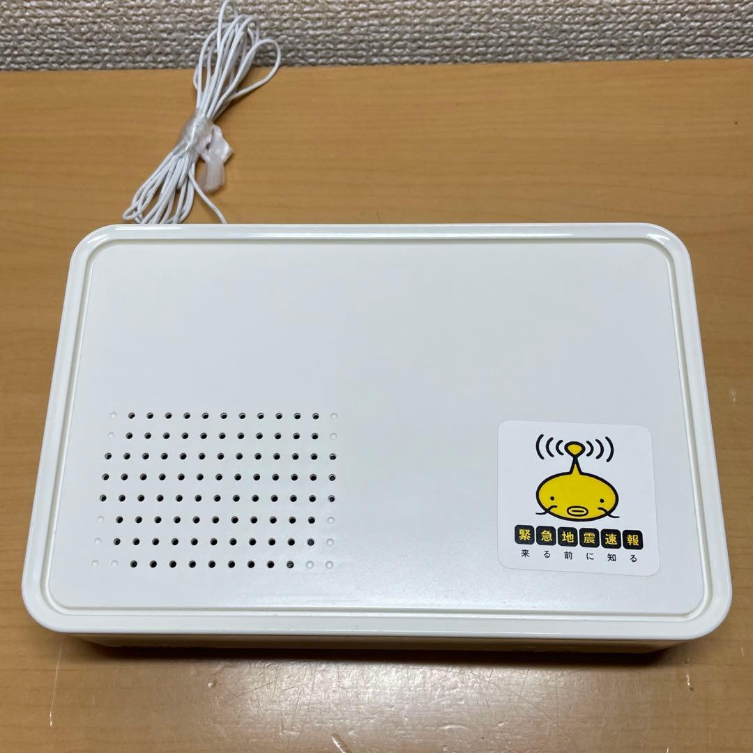 アイリスオーヤマ 緊急地震速報機 EQA-001 - メルカリ