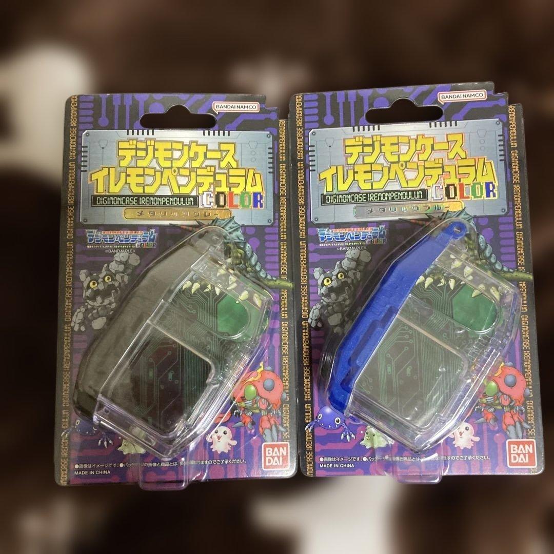 デジモンペンデュラムCOLOR 6 &7 イレモン - メルカリ