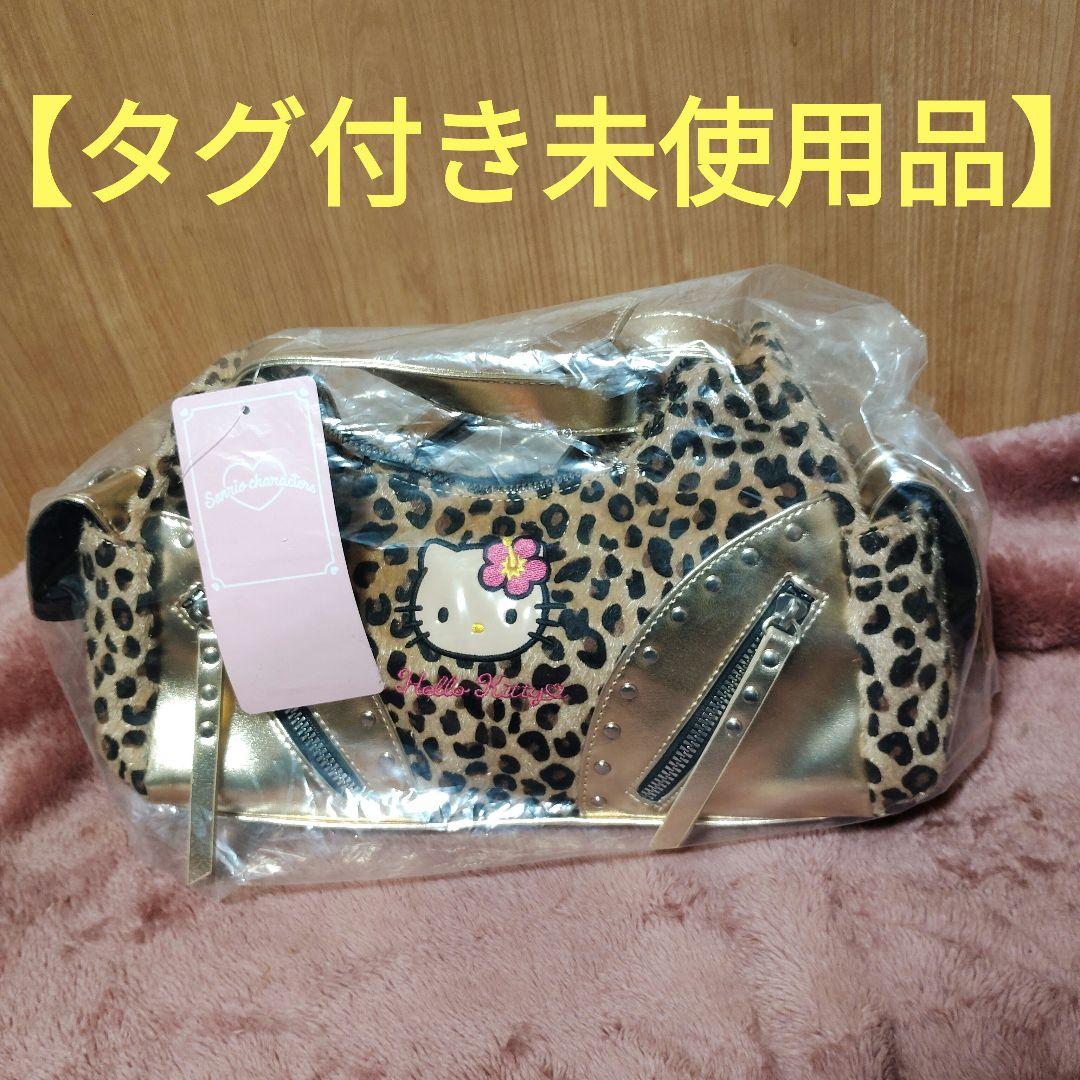 BTS ジョングク アクリルチャーム タグ①