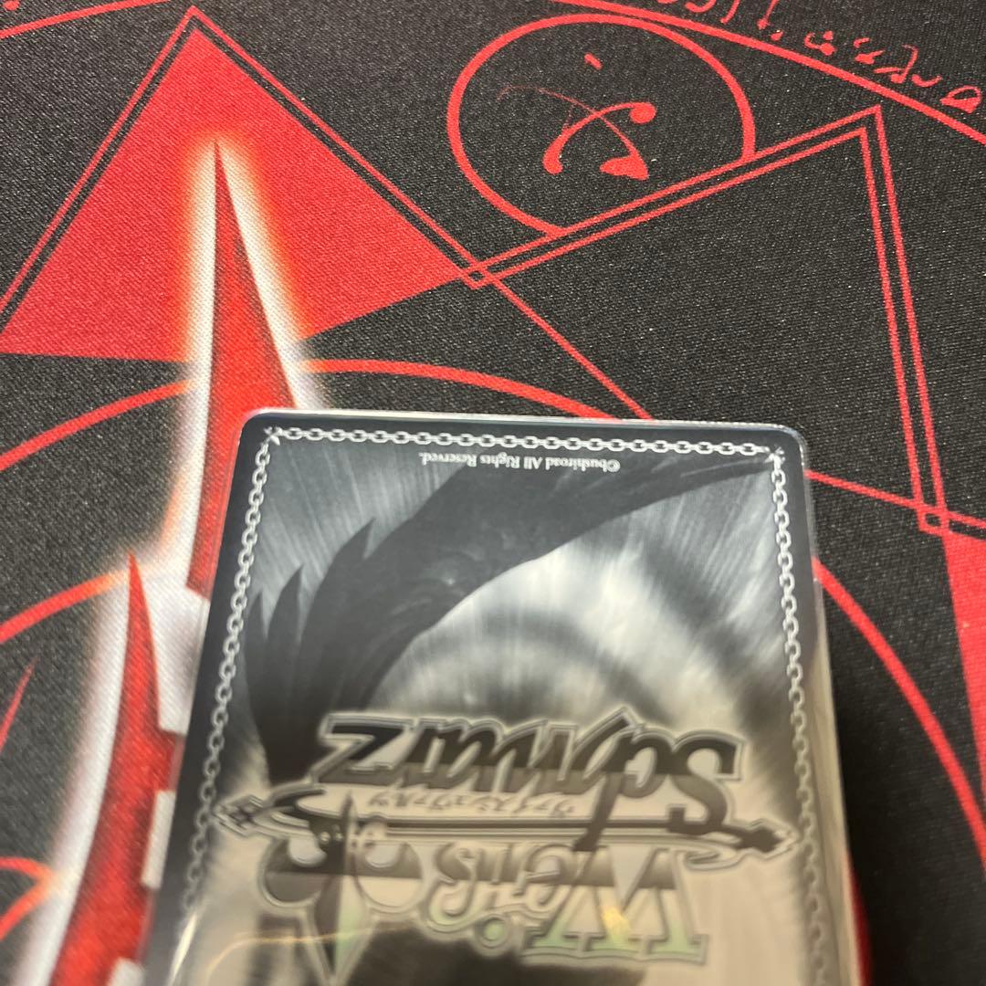 ヴァイスシュバルツ　イリヤSP