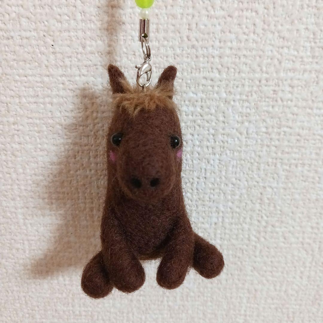 羊毛フェルト 馬ストラップ - メルカリ