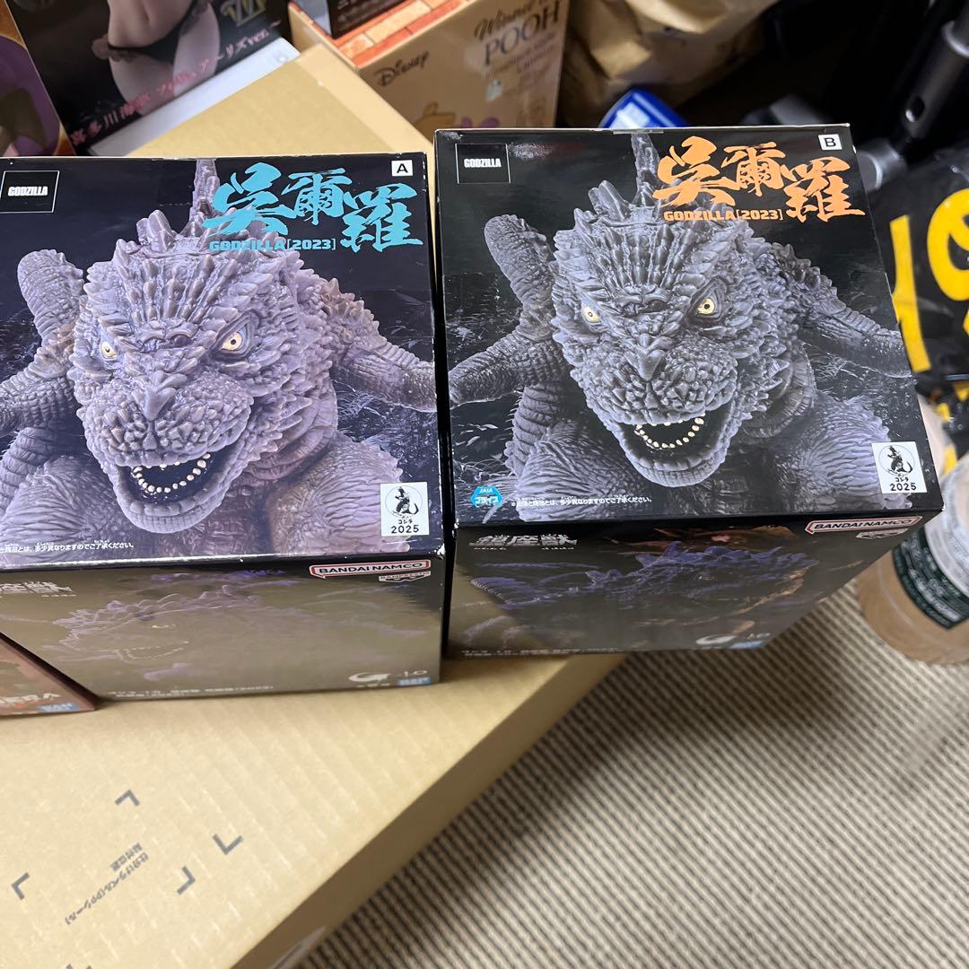 ゴジラ鎮座獣等　　9個セット