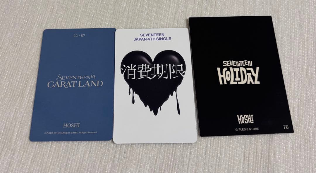 まとめ売り SEVENTEEN ホシ トレカ - メルカリ