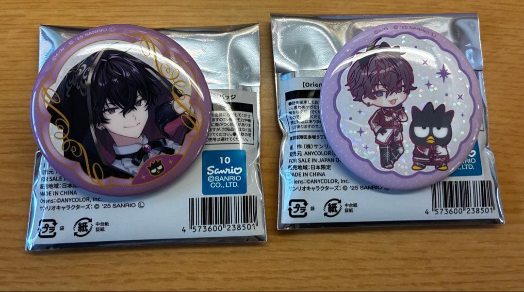 佐伯イッテツ サンリオコラボ 缶バッチ 等身＆デフォルメセット - メルカリ