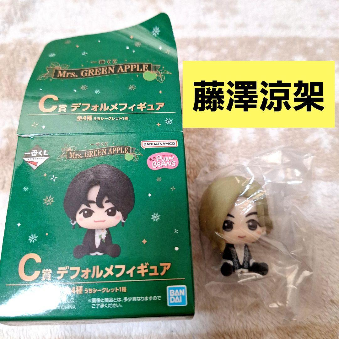 【新品未開封】一番くじ　Mrs.GREEN APPLE　6点セット　まとめ売り⭐