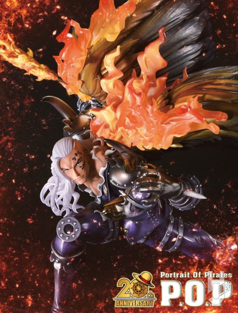 火災のキング POP WA-MAXIMUM 新品未開封