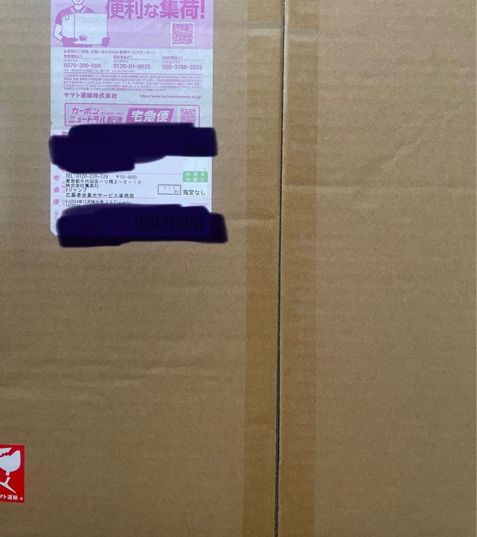 4個セットS.H.Figuarts 孫悟空＆龍 40周年記念Edition