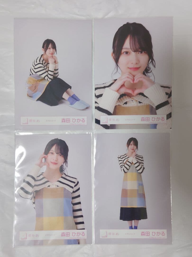 ☆シュリンク付き☆クインテットスペクトラム 20BOX ホロカ ホロカ