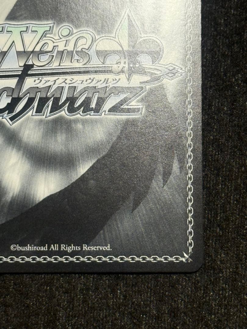 ジェーナス　SP