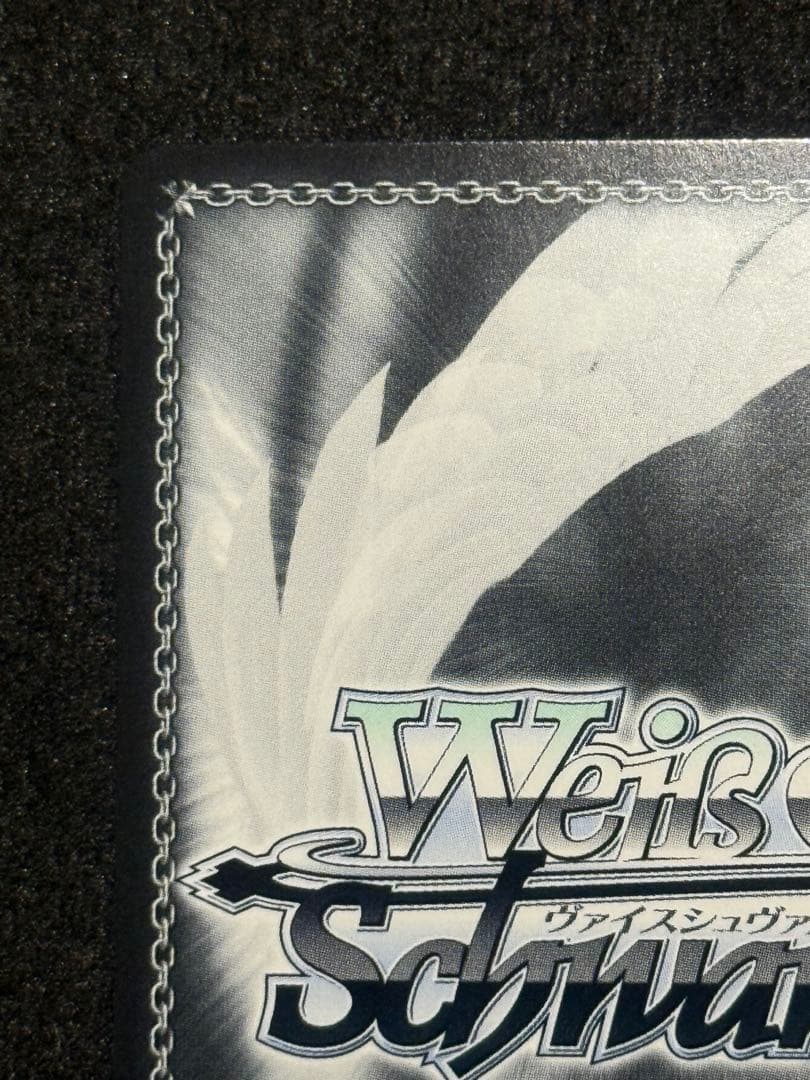 ジェーナス　SP