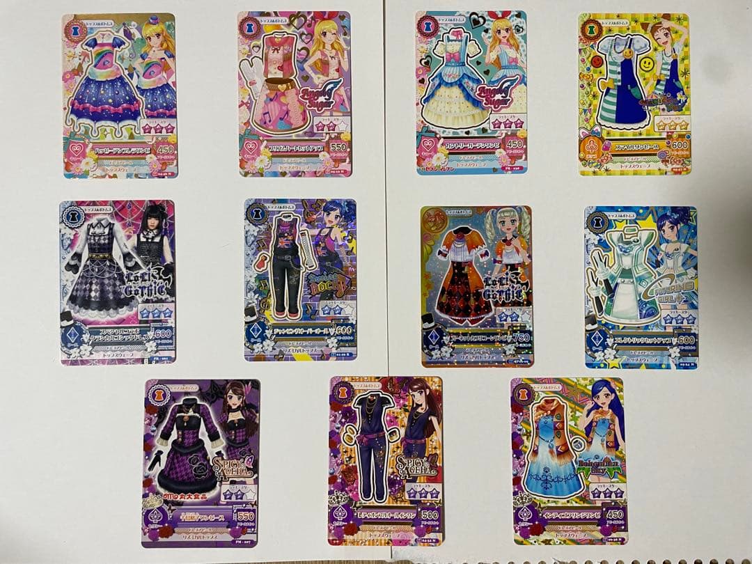 アイカツカードセット 82枚 5枚からバラ売り - メルカリ