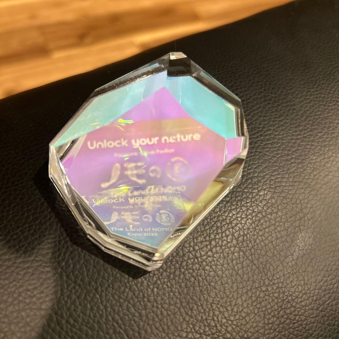 Unlock Your Nature 六角形アクリル