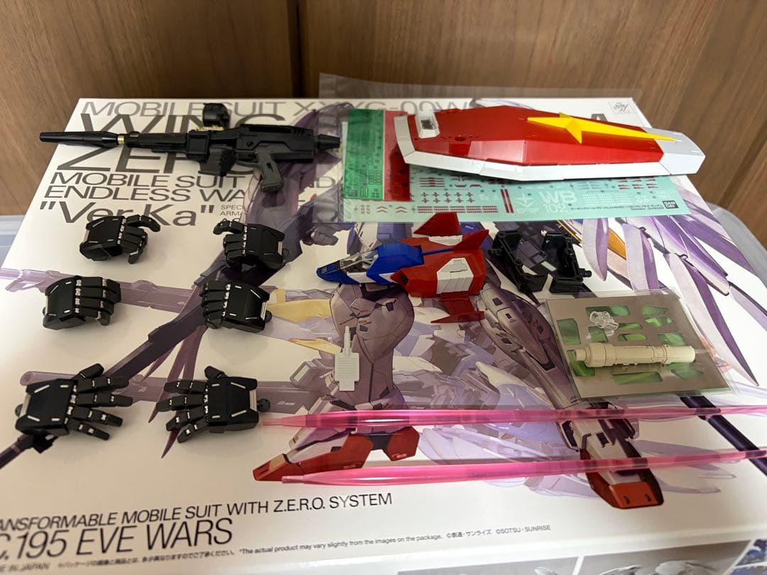 PG UNLEASHED ガンダム　ジャンク