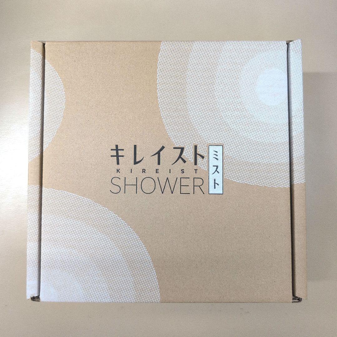 新品未使用　タカギ キレイストシャワーミスト takagi JS470MWH キレイストシャワー（ブラック） | 株式会社タカギ | ネットストア