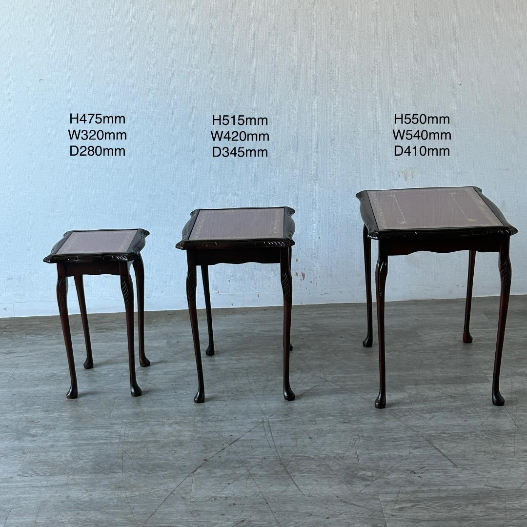 イギリス アンティーク家具 ネストテーブル 1950年頃 868A イギリス
