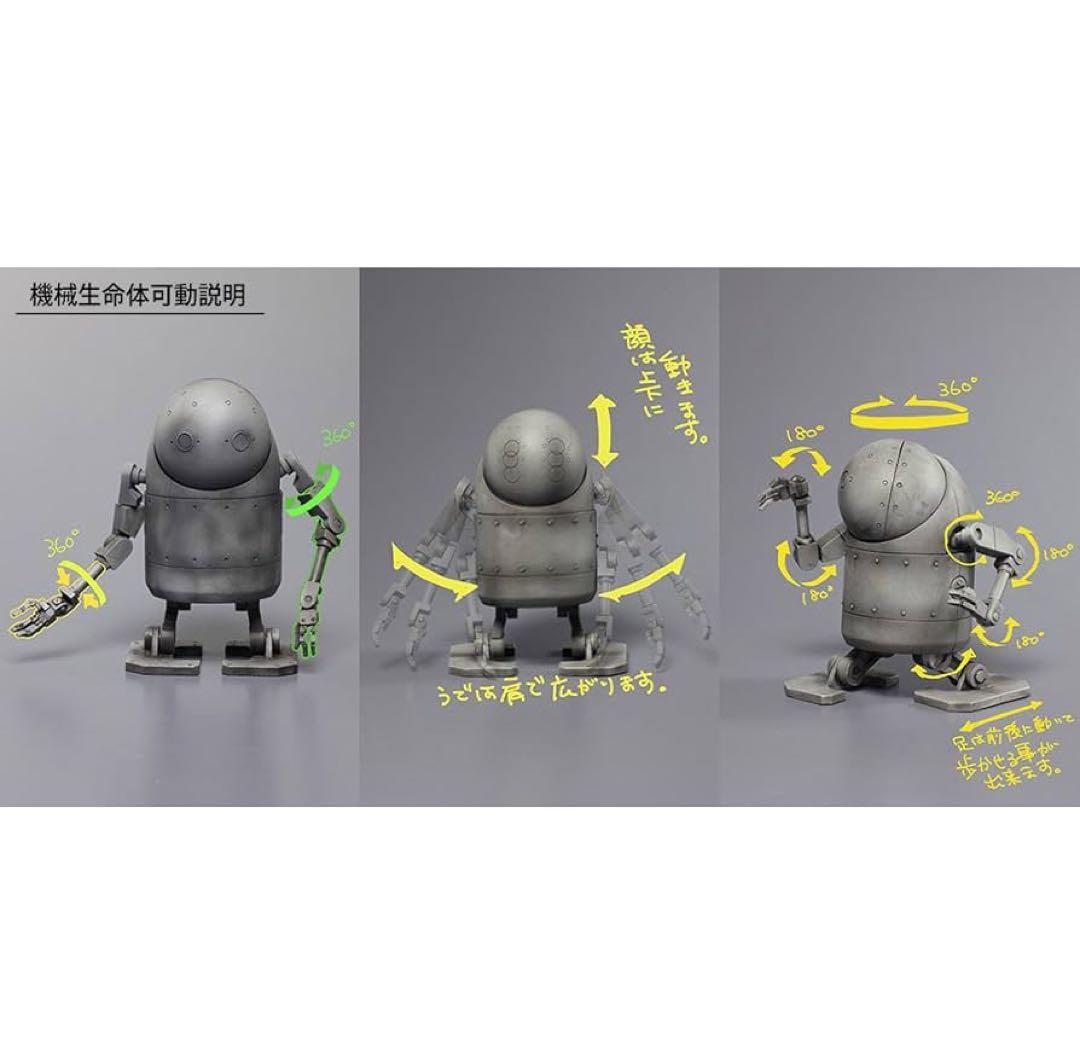 ニーアオートマタ　ヨルハ二号B型&機械生命体＋ヨルハA型二号　フィギュア　セット