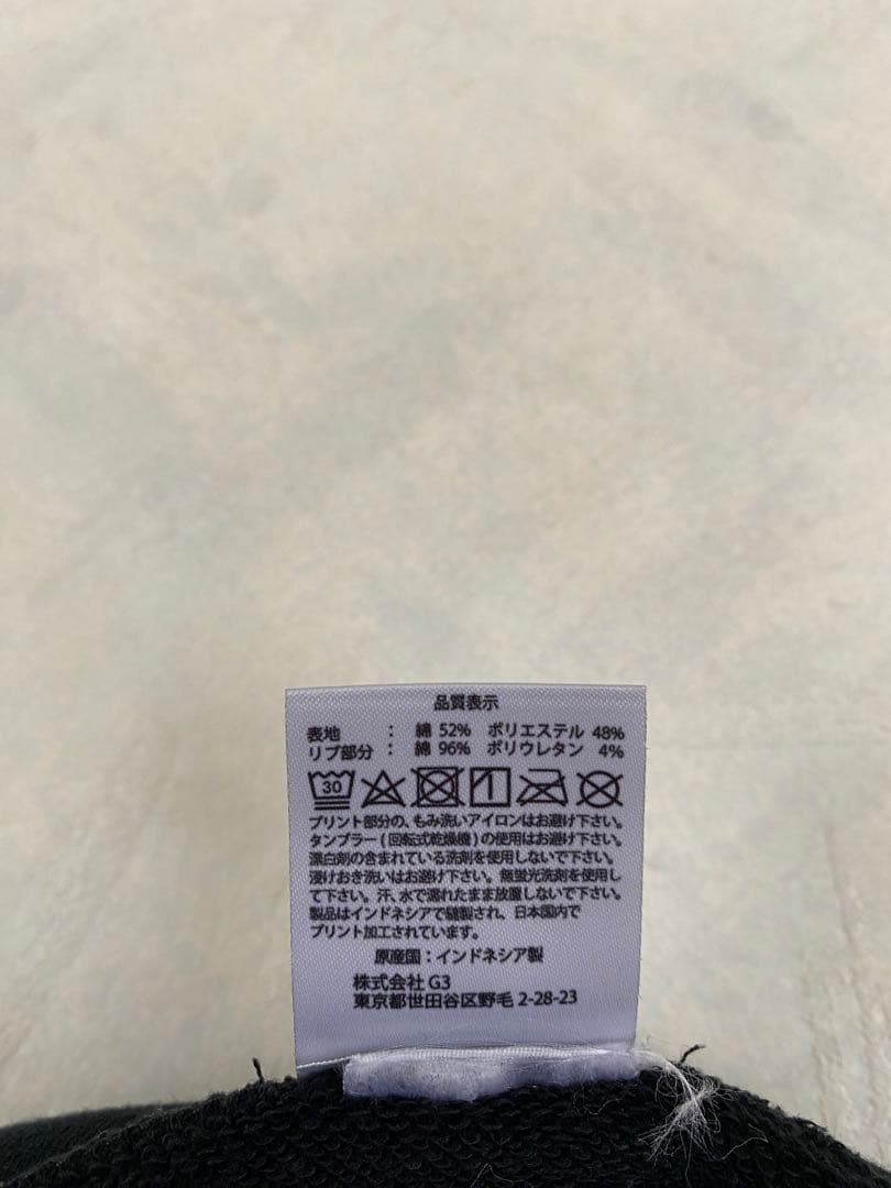 安室奈美恵 JUST21 パーカー M 山下智久 山P Namie Amuro